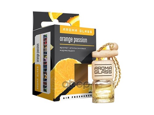 Ароматизатор в машину Fouette Ag-05 Orange Passion