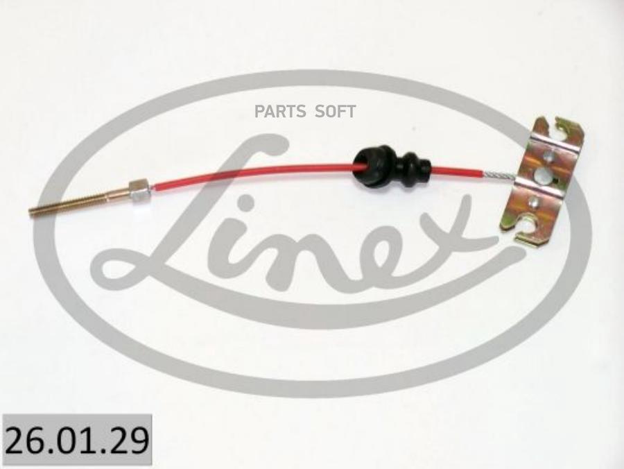 

Трос стояночного тормоза центр MAZDA 626 GE, MX6 all 2/92-97 250мм