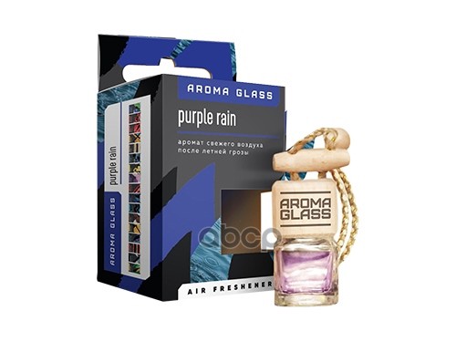 фото Ароматизатор подвесной в стеклянном флаконе ag-08 purple rain (аромат свежего воздуха посл fouette