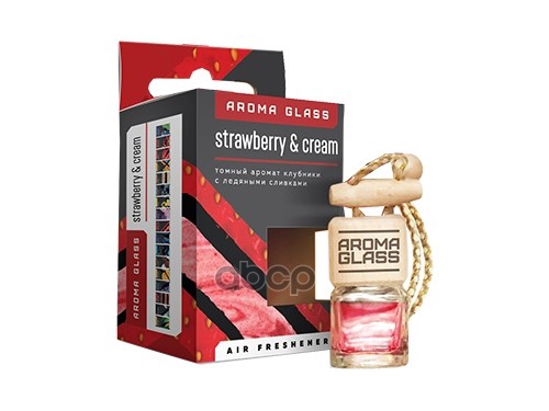 фото Ароматизатор подвесной в стеклянном флаконе ag-09 strawberrycream (томный аромат клубники fouette