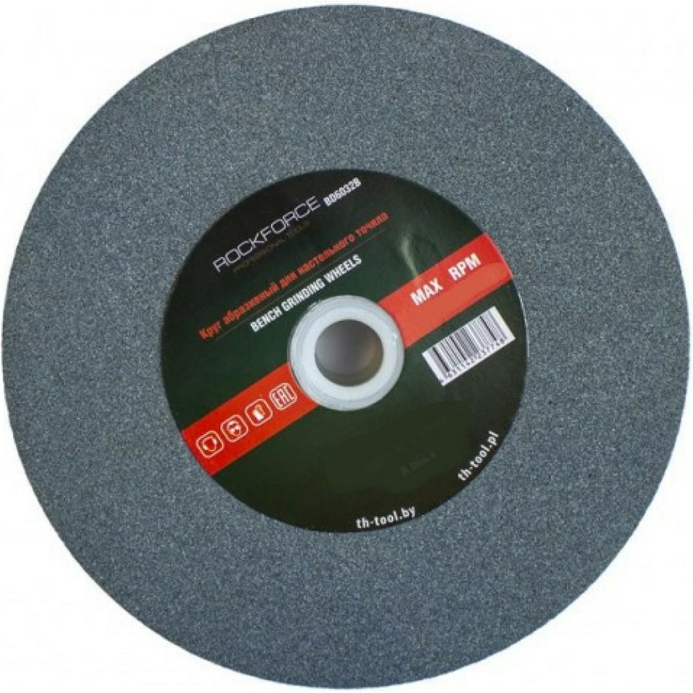 

ROCKFORCE Круг абразивный для настольного точила 150x20x25.4мм №80 RF-BD8020B