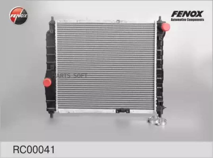 

FENOX RC00041 Радиатор охлаждения 480x418x16; паяный () 1шт