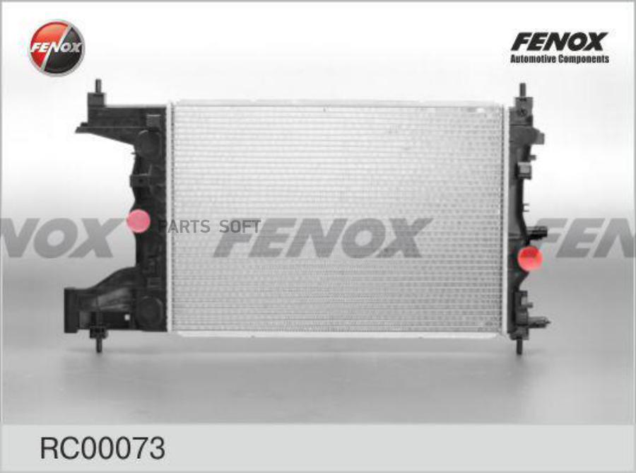 

FENOX RC00073 Радиатор охлаждения паяный, 580x398x16 () 1шт