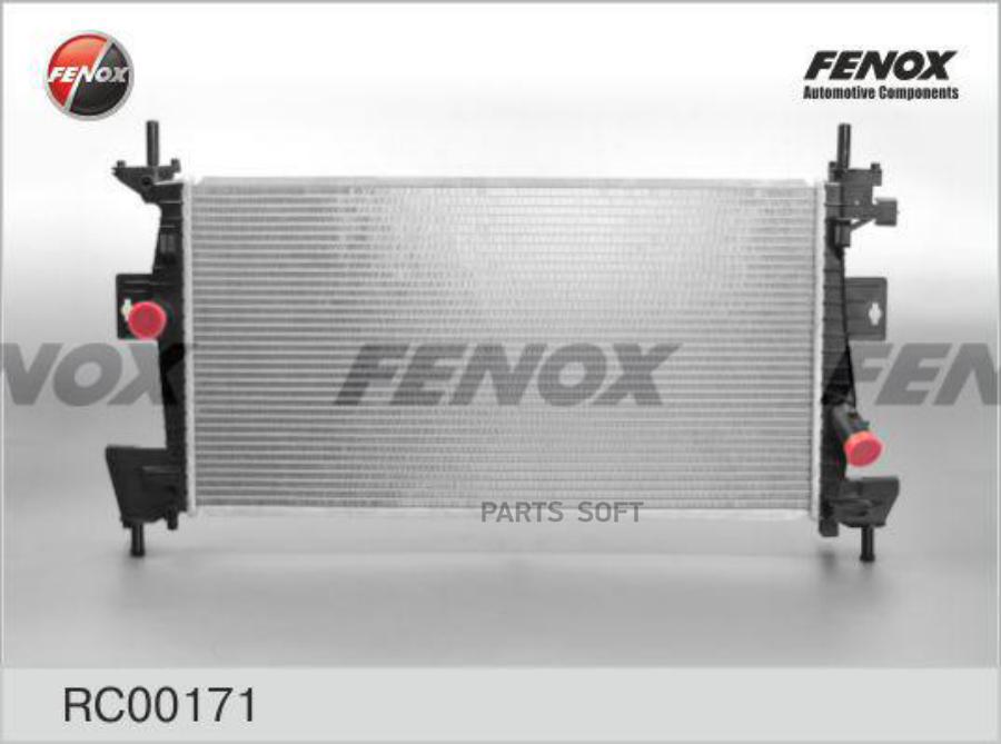 

FENOX RC00171 Радиатор охлаждения 670x348x16; паяный () 1шт