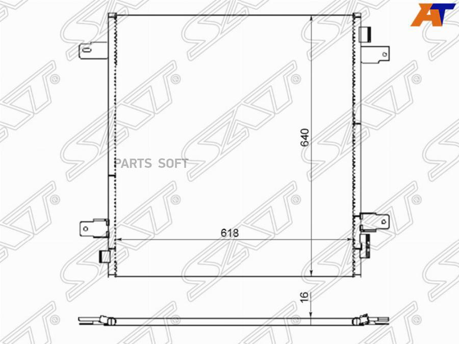 Радиатор Кондиционера Infiniti Qx56 10-13 / Nissan Patrol 10-19 / Infiniti Qx80 13-20