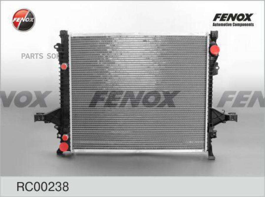

FENOX RC00238 Радиатор охлаждения паяный, 620x588x32 () 1шт