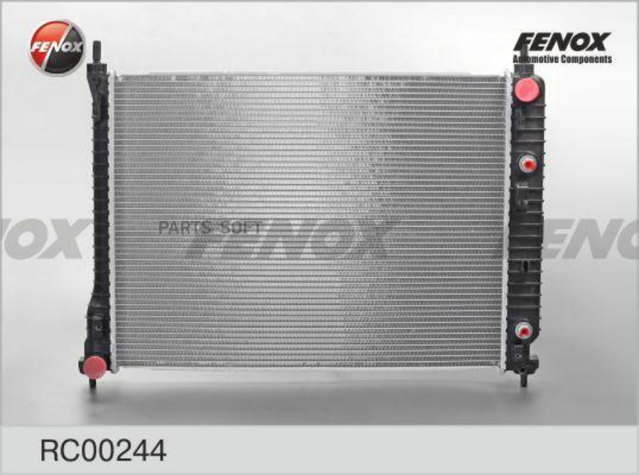 

FENOX RC00244 Радиатор охлаждения 672x508x26; паяный () 1шт