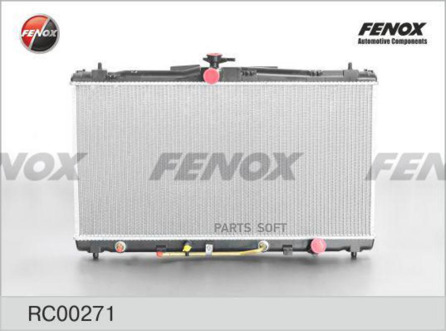 

FENOX RC00271 Радиатор охлаждения 768x400x16; паяный () 1шт