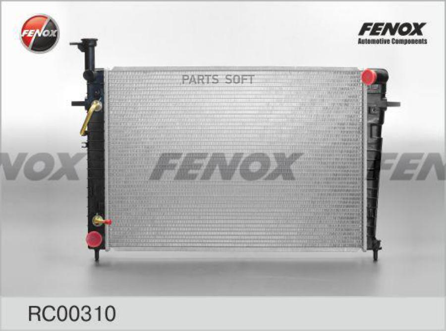 

FENOX RC00310 Радиатор охлаждения 640x448x16; паяный () 1шт