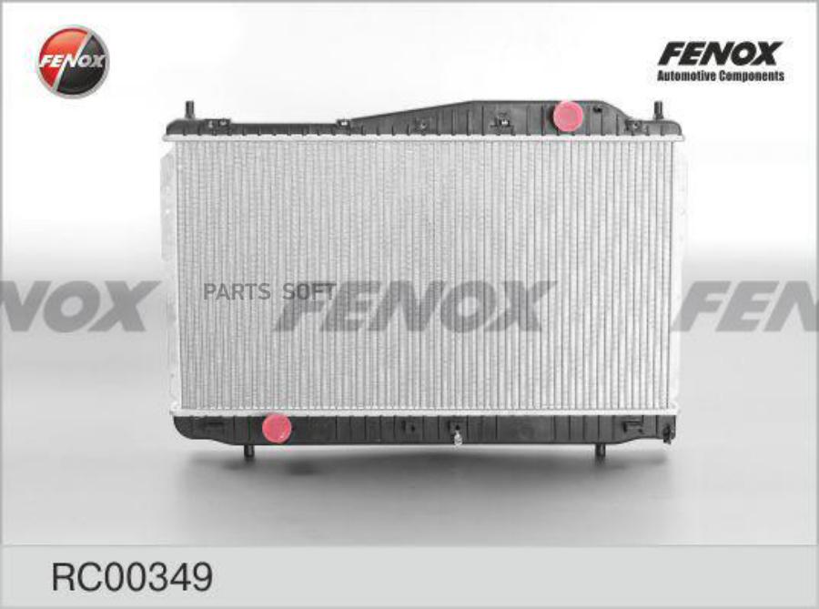 

FENOX RC00349 Радиатор охлаждения паяный, 688x375x16 () 1шт