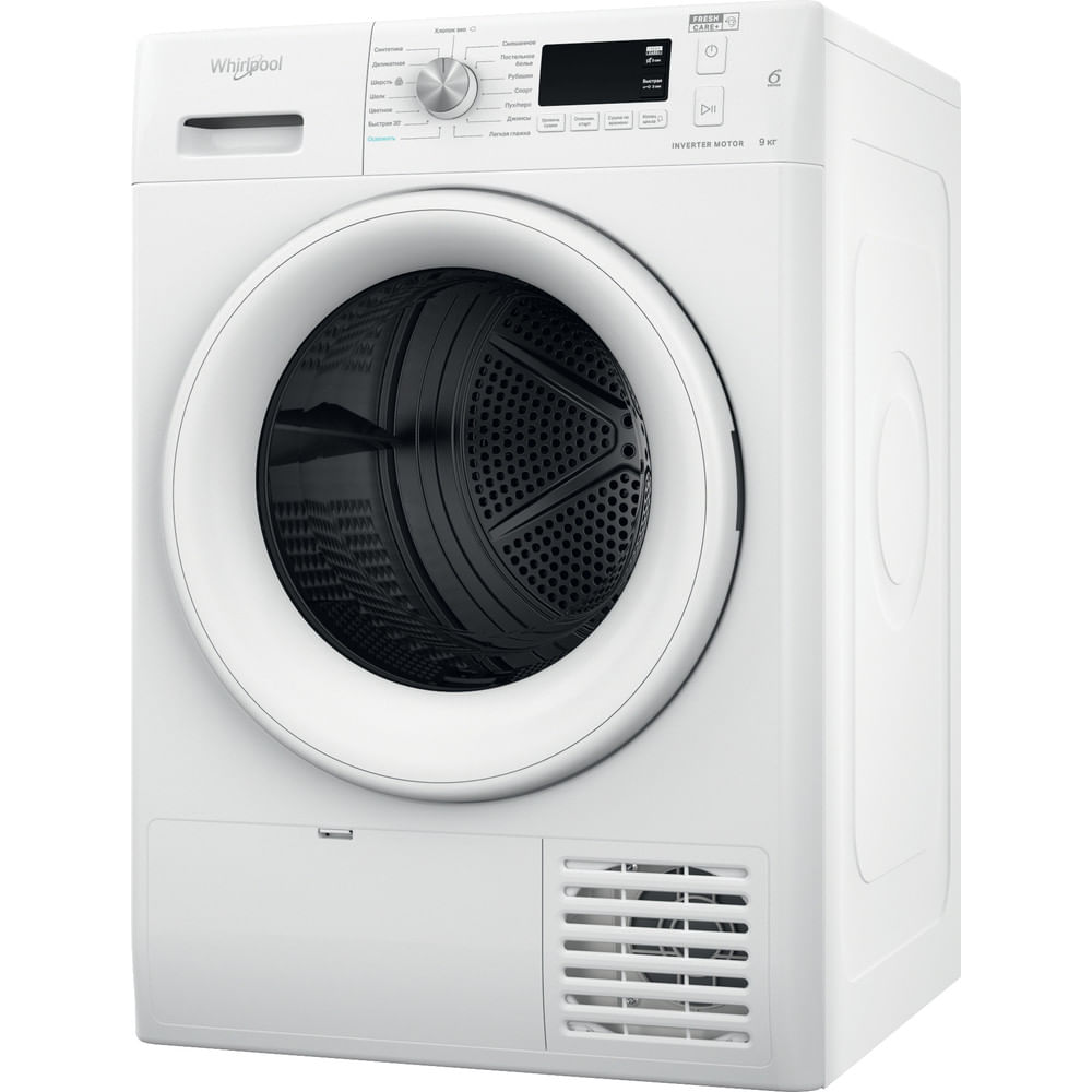 

Сушильная машина Whirlpool FFT M11 9X2 RU, FFT M11 9X2 RU