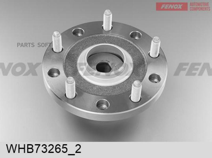 

FENOX WHB73265 Ступица в сборе с подшипником; задняя () 1шт