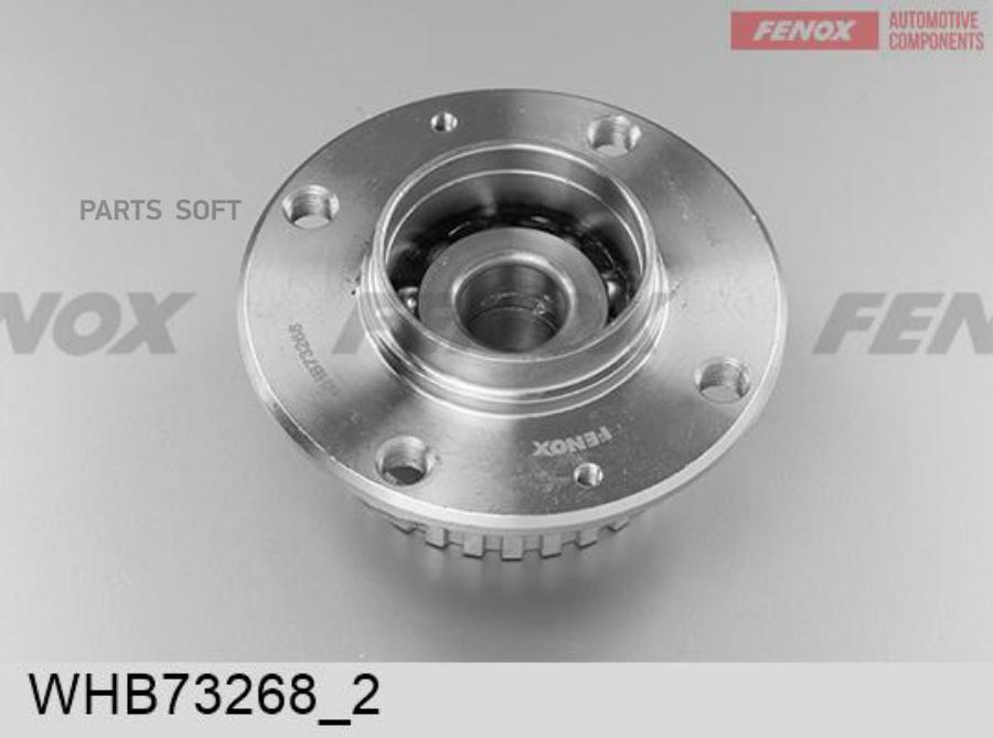 

FENOX WHB73268 Ступица в сборе с подшипником; задняя () 1шт