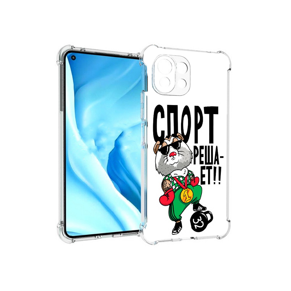 

Чехол MyPads Tocco для Xiaomi Mi 11 Lite Спорт решает (PT159462.256.161), Прозрачный, Tocco