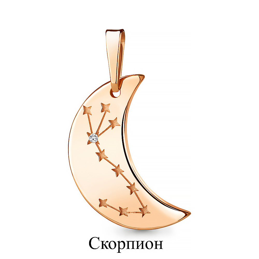 

Подвеска из серебра 24482А_925_з, 24482А_925_з