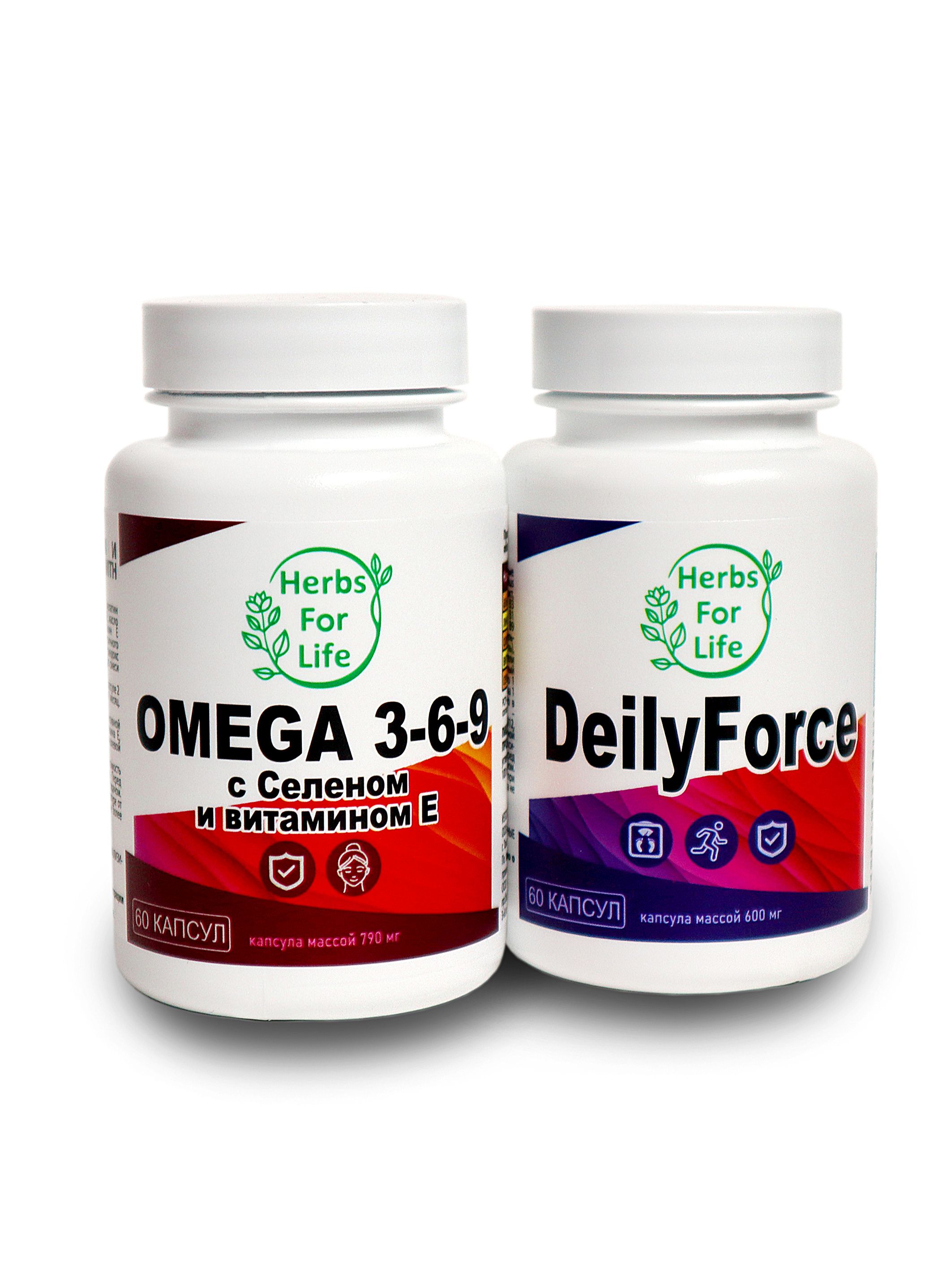 Купить Herbs For Life OMEGA 3-6-9 капсулы 790 мг 60 шт. + DeilyForce капсулы 600 мг 60 шт.