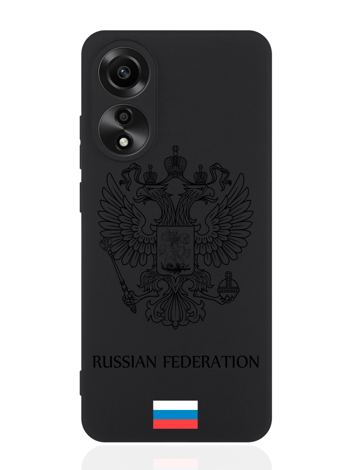 

Чехол для смартфона Oppo A78 4G черный силиконовый Черный лаковый Герб Россия, Oppo A78 4G