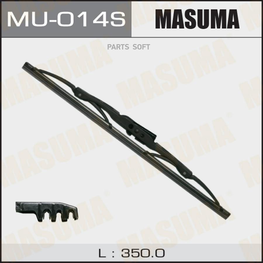 

Mu-014s_щетка стеклоочистителя передняя праваяchevrolet cruze/lacetti/aveo