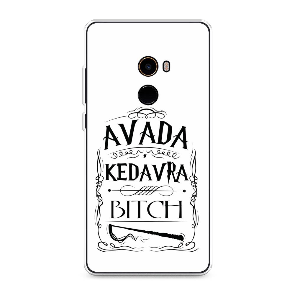 

Чехол на Xiaomi Mi Mix 2 "Avada kedavra bitch", Белый;серый;черный, 32550-6