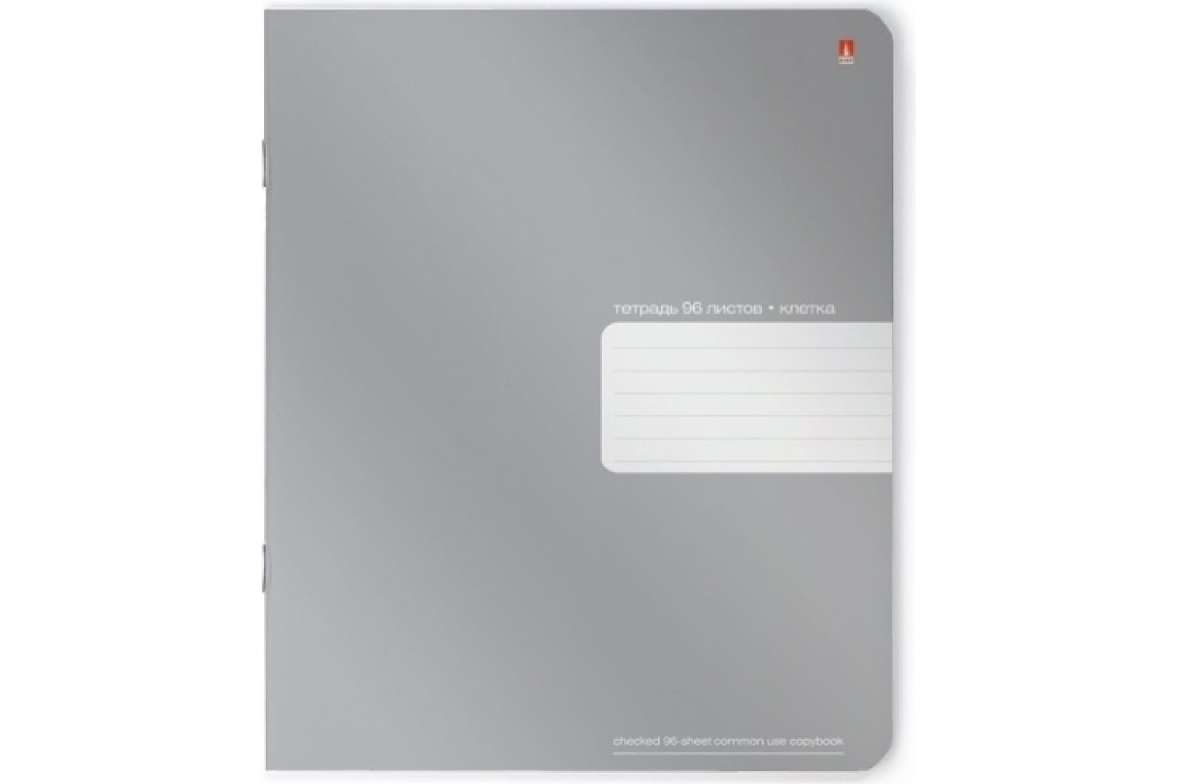 

Тетрадь общая в клетку Альт Platinum 7-96-621/1, 96 л., 1 шт.