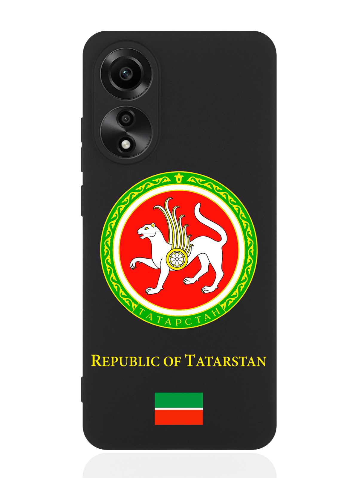 

Чехол для смартфона Oppo A78 4G Герб Татарстана, Желтый;белый;зеленый, Oppo A78 4G