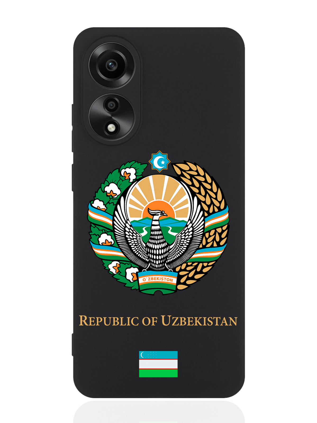 

Чехол для смартфона Oppo A78 4G Герб Узбекистана, Желтый;белый;голубой, Oppo A78 4G