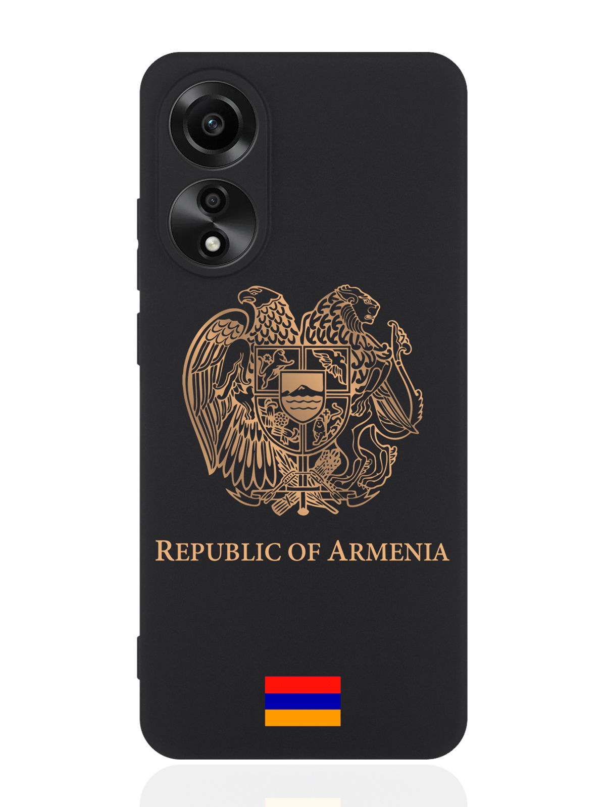 

Чехол для смартфона Oppo A78 4G Золотой Герб Армении, Черный, Oppo A78 4G