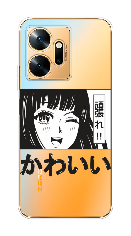 

Чехол на Infinix Zero 20 "Cute anime girl", Черный;серый;прозрачный;белый, 3102550-1