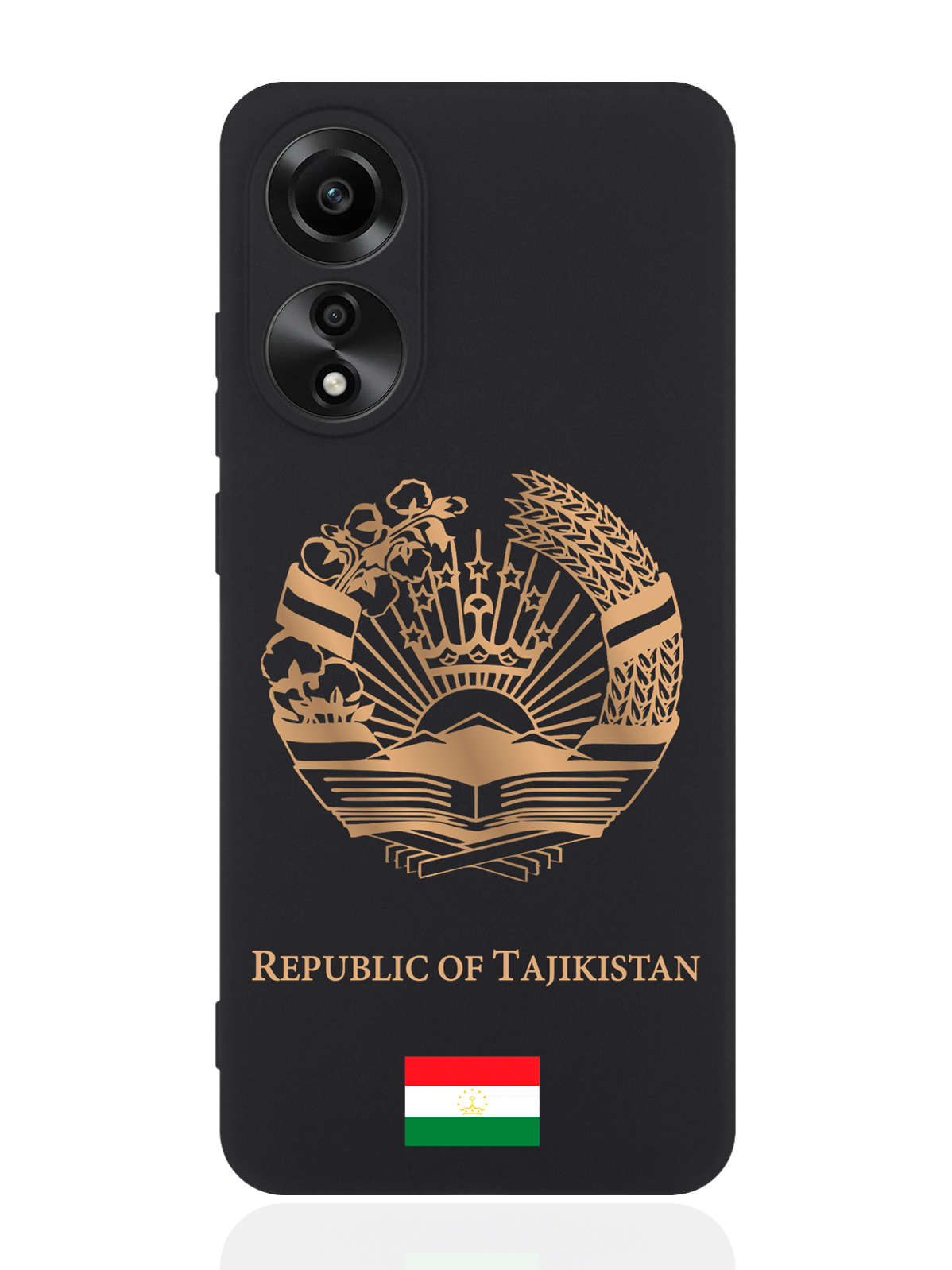

Чехол для смартфона Oppo A78 4G Золотой Герб Таджикистана, Черный;зеленый, Oppo A78 4G