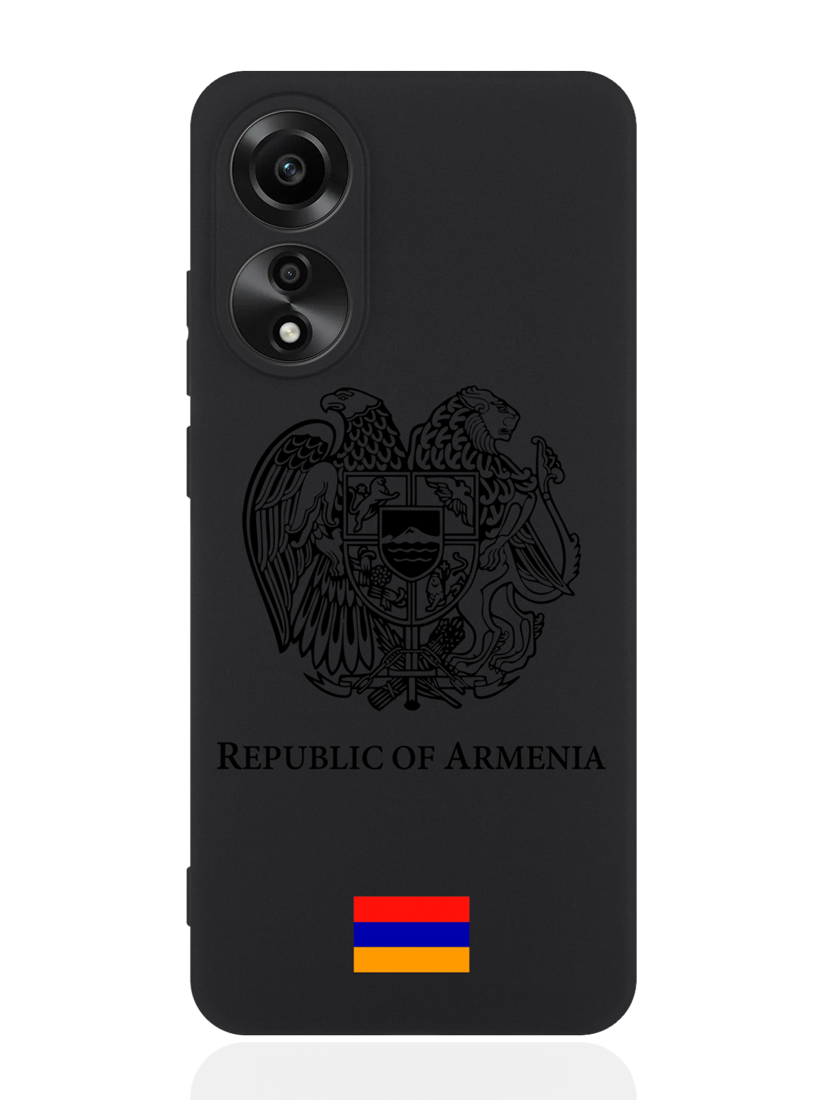

Чехол для смартфона Oppo A78 4G Черный лаковый Герб Армении, Oppo A78 4G