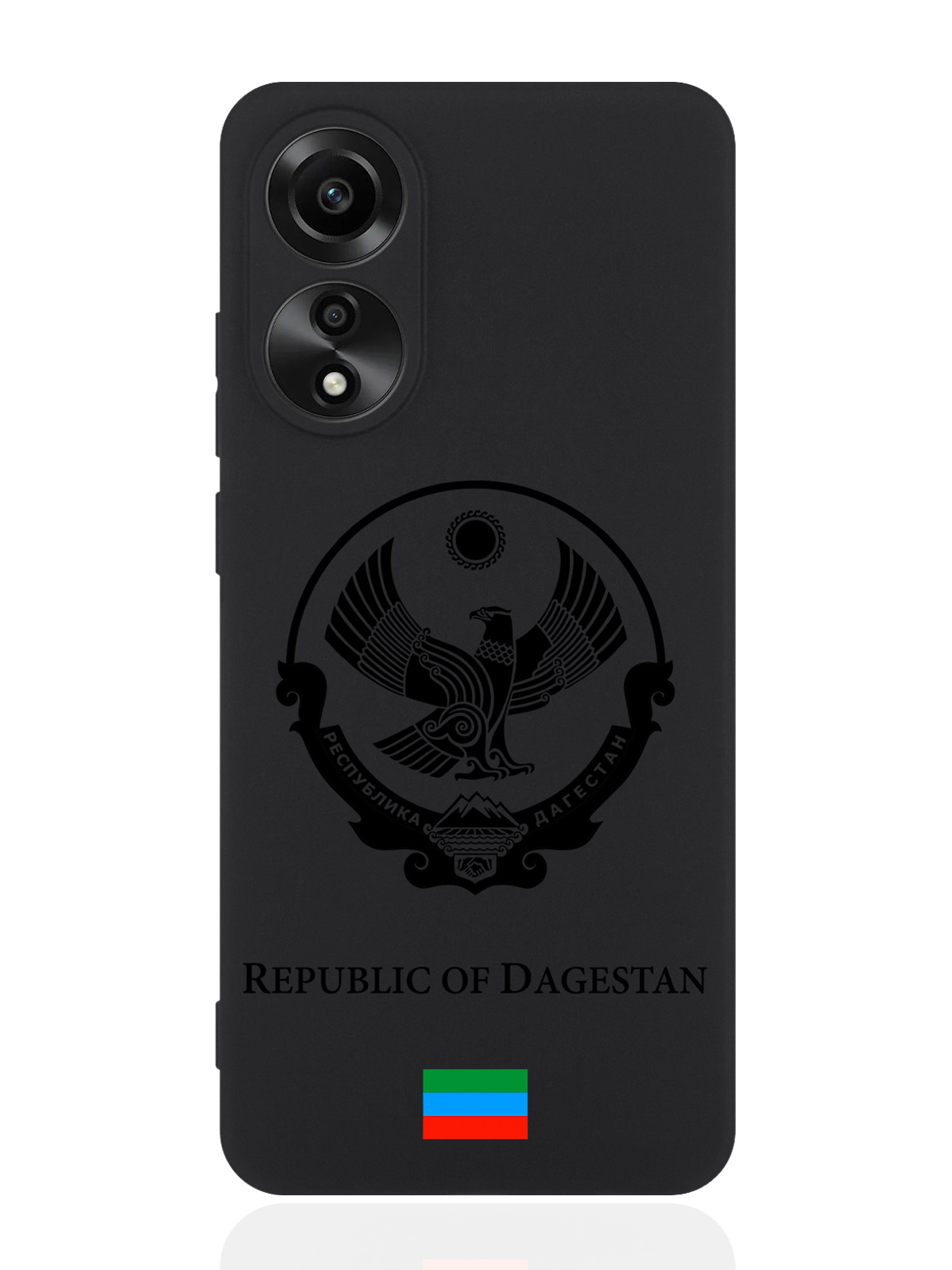 

Чехол для смартфона Oppo A78 4G Черный лаковый Герб Дагестана, Oppo A78 4G