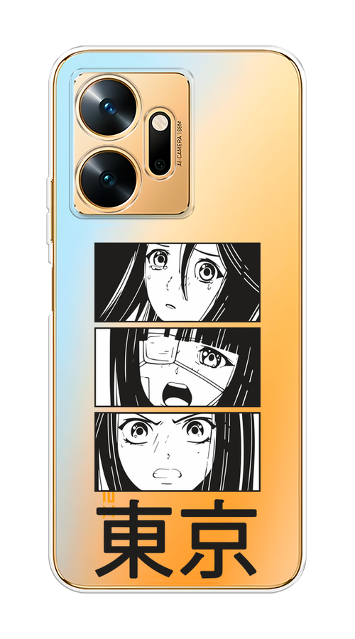 

Чехол на Infinix Zero 20 "Tokyo girls", Белый;черный;прозрачный, 3102550-1