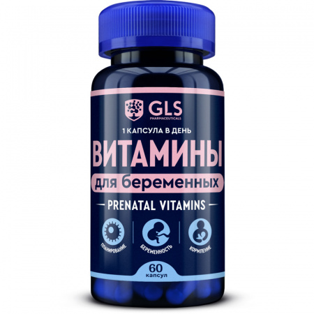 Купить Витамины GLS для беременных и кормящих женщин капсулы 60 шт., GLS pharmaceuticals