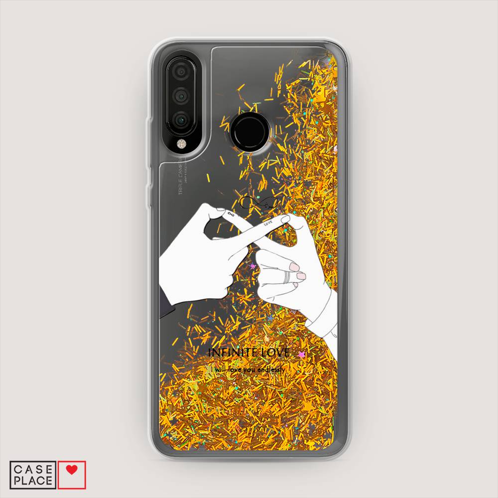 

Чехол Awog на Honor 20 Lite 2020 "Любовь навсегда", Бежевый, 611290-1