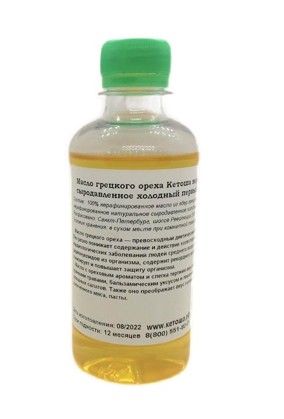 

Масло грецкого ореха Кетоша нерафинированное сыродавленное холодный первый отжим, 250 мл