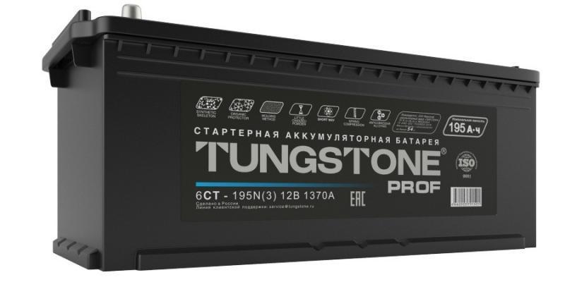 Аккумулятор Tungstone Prof 140 Ah, 1000 A, 513x189x223 прям. PRO14040