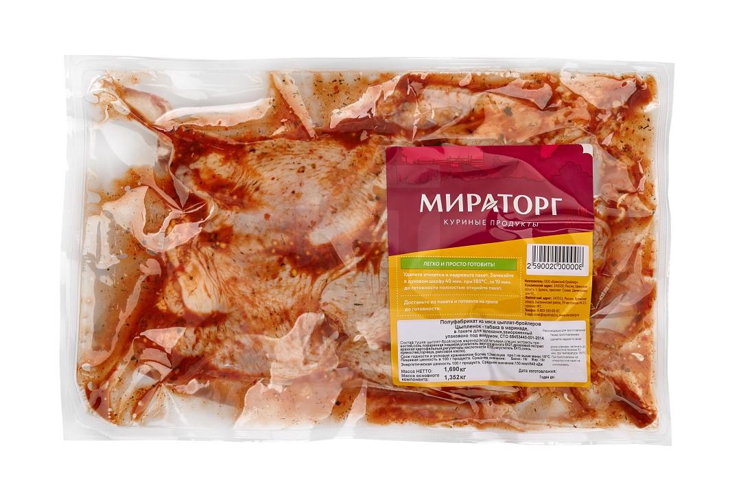 Цыпленок-табака Мираторг охлажденный +-1,5 кг