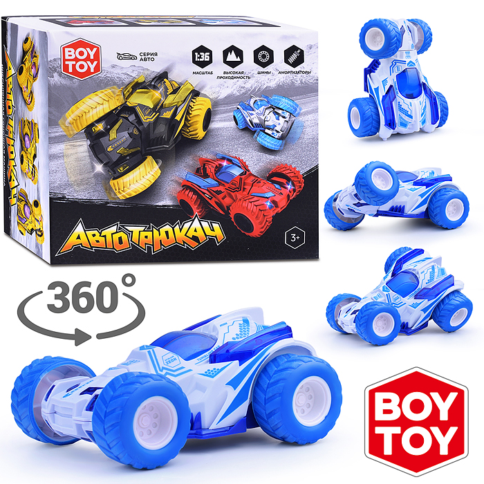 Машина Boy Toy Автотрюкач BT0016-1синий 415₽