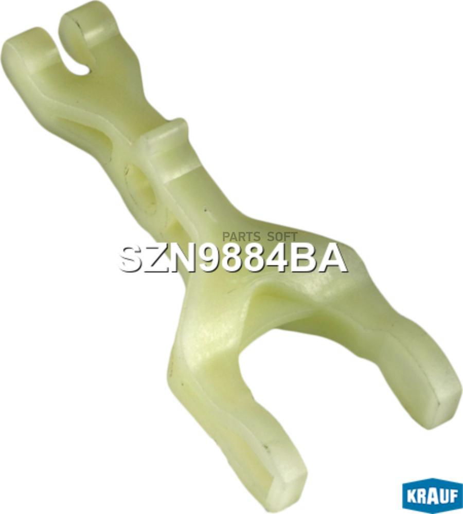 

Вилка Стартера Ремкомплект Krauf арт.SZN9884BA