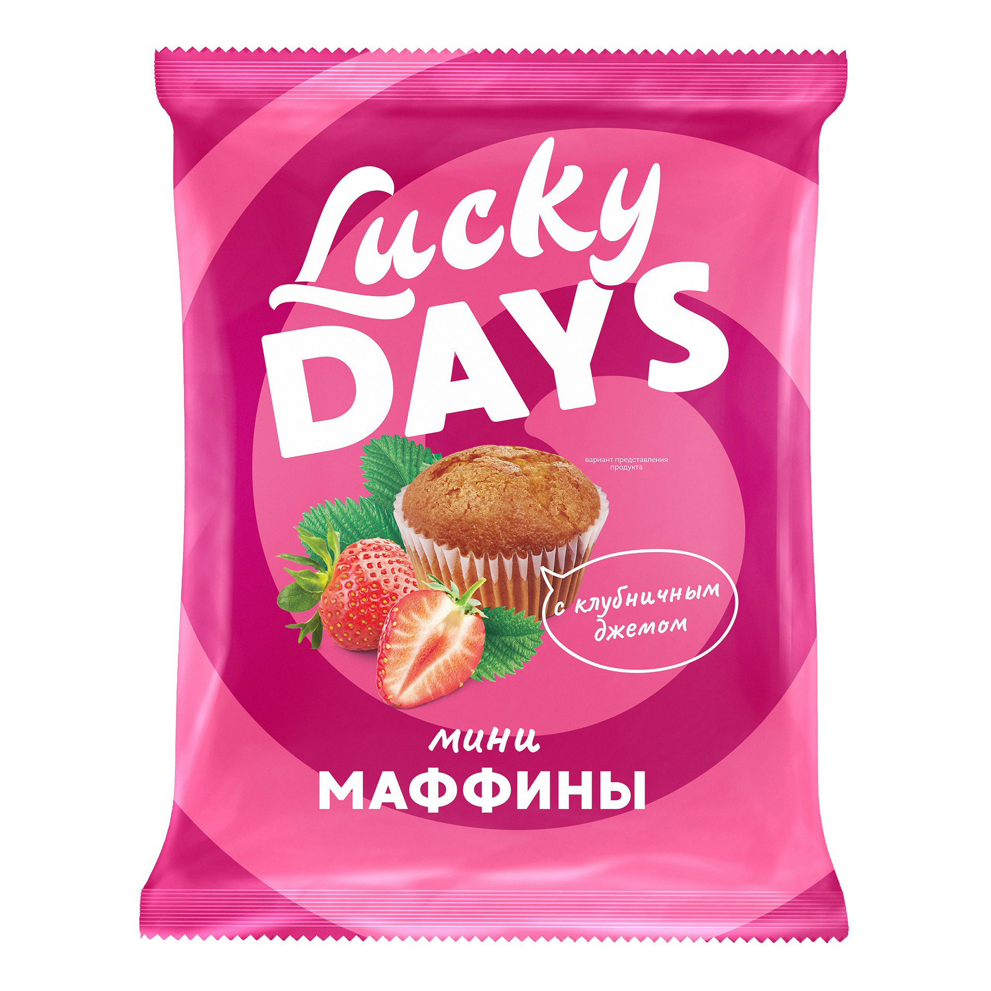 Мини-маффины Lucky Days бисквитные с клубничным джемом 500 г