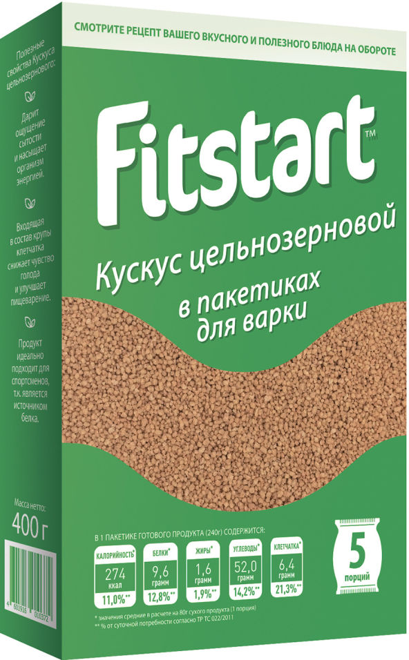 

Кускус Fitstart цельнозерновой 5пак*80г