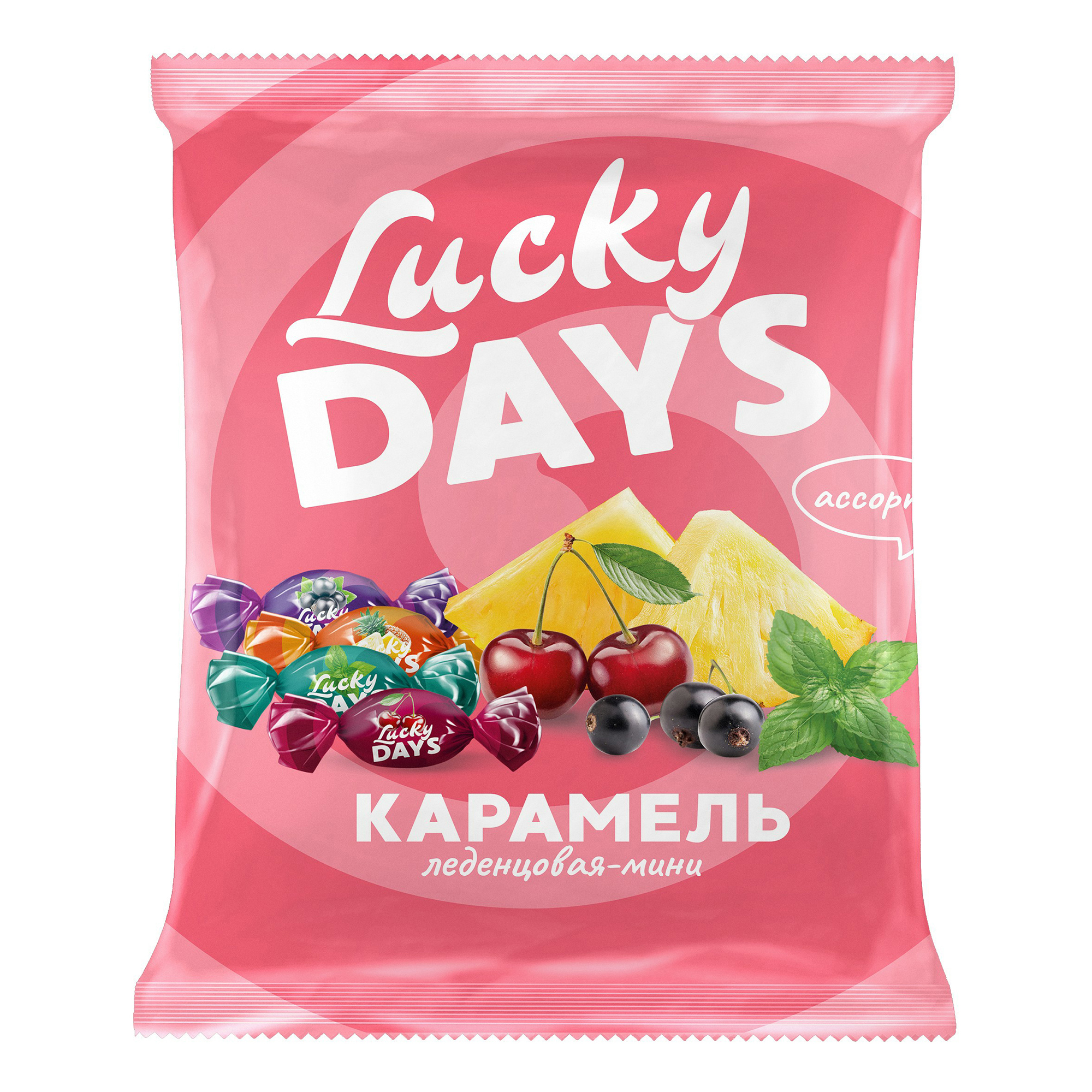 Карамель Lucky Days мини ассорти 250 г