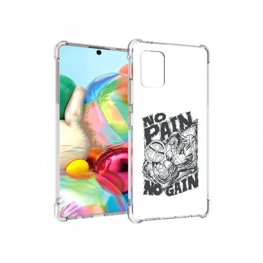 

Чехол MyPads Tocco для Samsung Galaxy A71 бодибилдинг тяжелая работа (PT226912.529.238), Прозрачный, Tocco