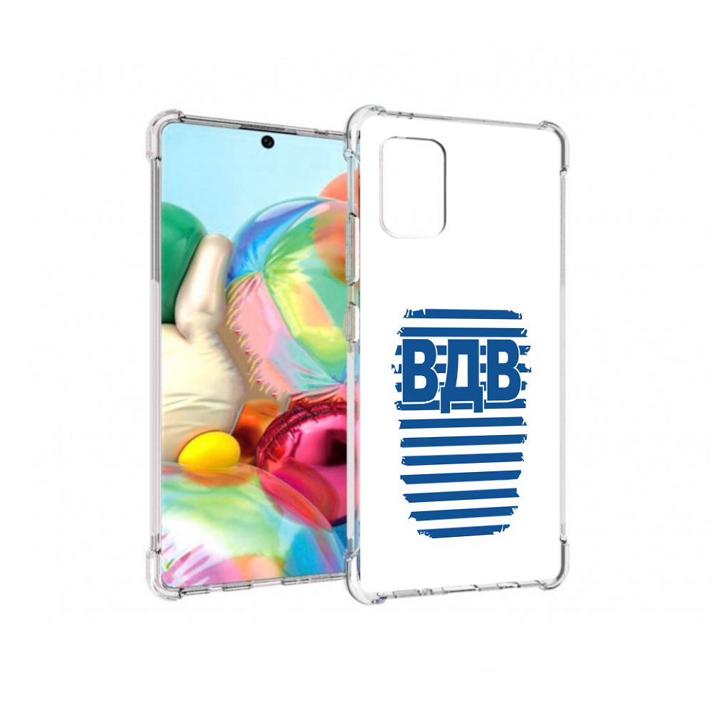 

Чехол MyPads Tocco для Samsung Galaxy A71 вдв2 (PT226912.529.259), Прозрачный, Tocco