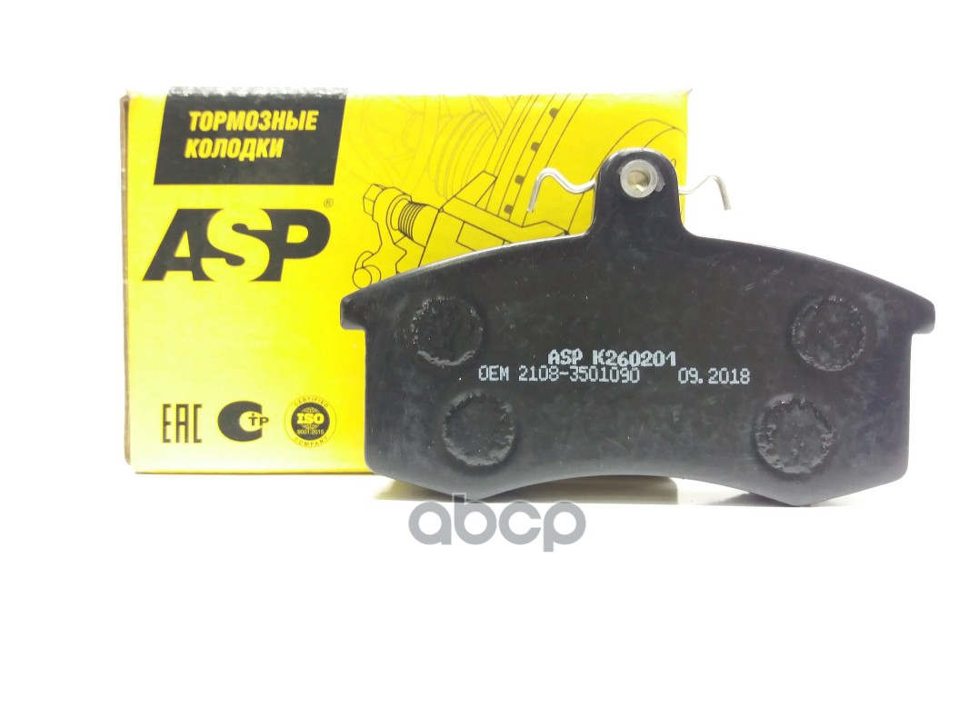 

Тормозные колодки ASP K260201