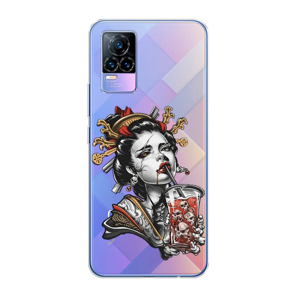 

Чехол для Vivo V21e 4G "Опасная гейша", Красный;черный;серый, 264550-4