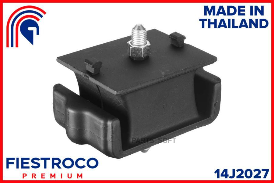 

FIESTROCO Опора двигателя MAZDA BT-50 (ME25064) 14J2027 1шт