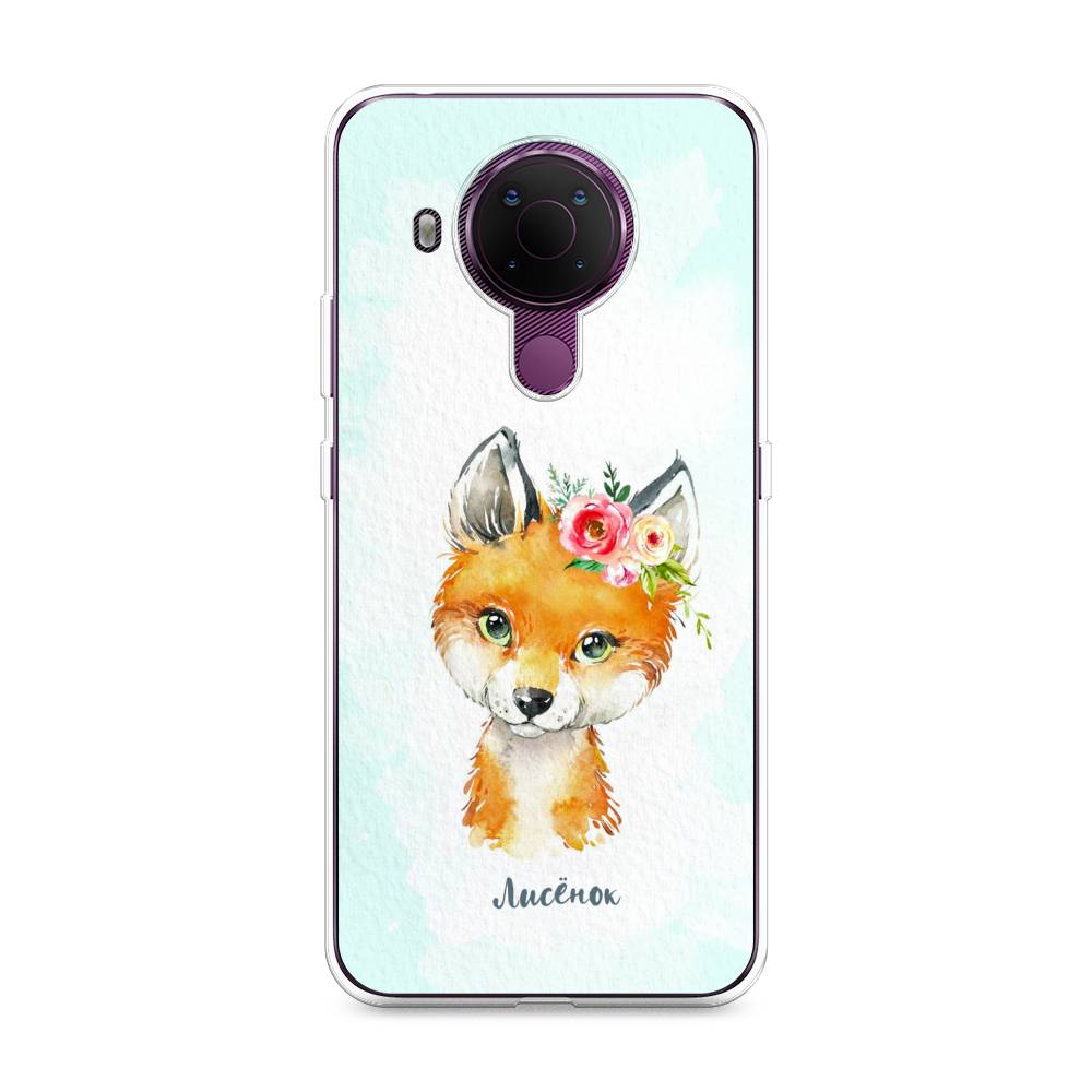 

Чехол на Nokia 5.4 "Мой лисёнок", Голубой;оранжевый, 123650-1