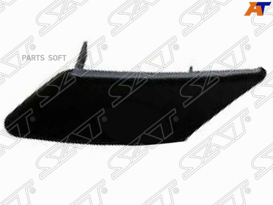 

Крышка Омывателя Фары Peugeot 307 01-05 Rh (правый) Sat арт. ST-PG37-000C-1