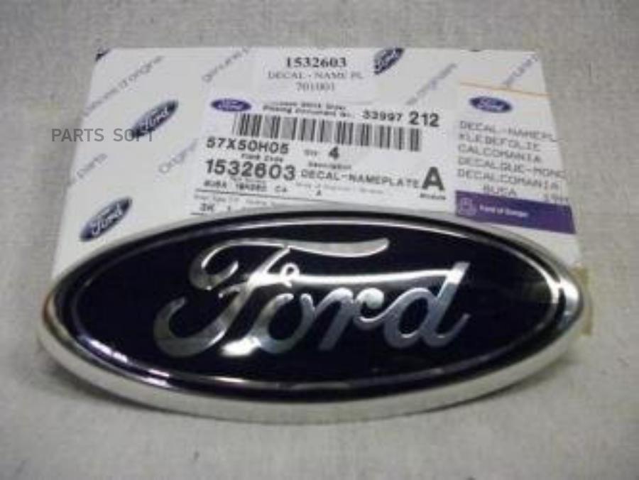 

FORD 1532603 Эмблема Ford двери багажника, 3/5 drs [ORG] ()